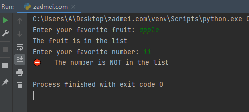 检查用户输入值是否在 Python 列表中
